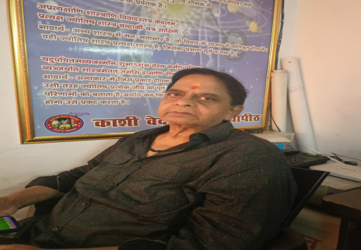 Pradeep Kumar Jaiswal